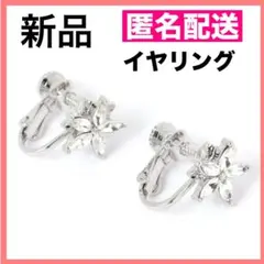 新品 イヤリング シルバーカラー フラワーデザイン フラワーイヤリング 花柄 花のサムネイル