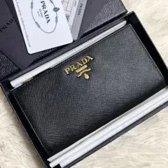 【未使用保管】 プラダ サフィアーノ 折り財布 メタルロゴ IC内蔵