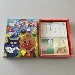 激レア】それゆけ アンパンマン号 SEGA - メルカリ