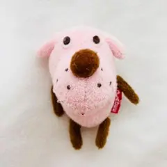 【美品】グラディー　タオル布地　ぬいぐるみ