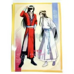 2025年最新】天官赐福 クリアファイルの人気アイテム - メルカリ