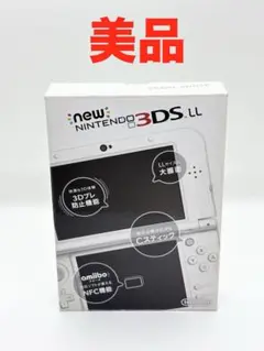 2025年最新】newニンテンドー3ds ll パールホワイトの人気