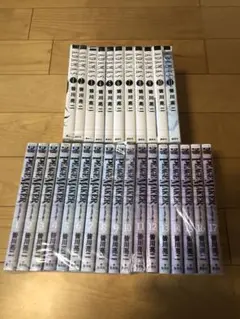 皆川亮二 ピースメーカー アダマス 全巻セット