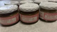 ofukuro 有機まるごとベビーフード 7個セット