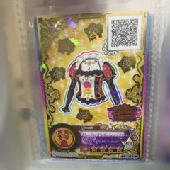 アイカツ ブルーミングクイーントップス