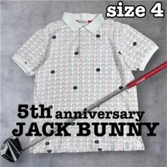Jack Bunny!! ジャックバニー ゴルフポロシャツ サイズ4 Mホワイト