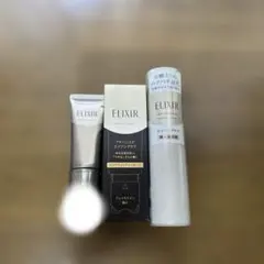エリクシール　３点セット（新品２点、1回使用　１点）