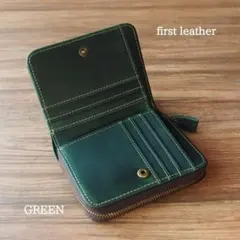 Item thumbnail for item deb1ed70-3875-4ce4-beb8-d3afc8251a9a