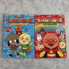 Item thumbnail for item 811cd5a3-c0f0-49dc-a080-c8793bdf2ff0