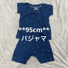 【95cm】さくらんぼ柄 ネイビー パジャマ半袖半ズボン 夏 女の子90-100