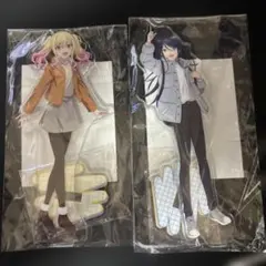 プロセカ　天馬咲希　星乃一歌　アクリルスタンド　 はっぴーこれくしょんくじ　B賞