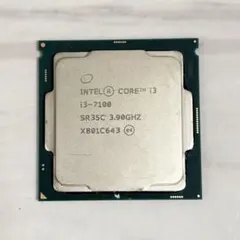 2026年最新】core i3 7100の人気アイテム - メルカリ