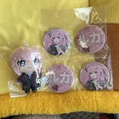 プロセカ　くじ　ルカ ぬいぐるみ＆バッジセット