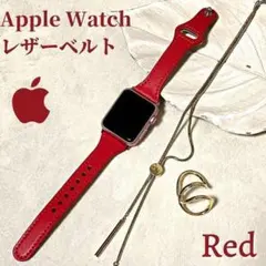 【在庫処分】2つでこの価格 Apple Watch レザーベルト本革 細み