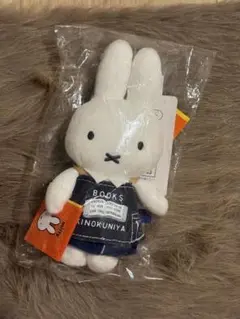 ミッフィー ストラップ ぬいぐるみ 紀伊國屋書店 紀伊國屋書店×ミッフィー】miffy＆books ミッフィー70周年記念 絵本