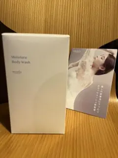 Item thumbnail for item bae1d7b3-3547-46e5-b4f9-a6098158d31e