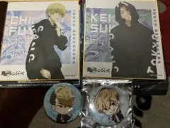 東京リベンジャーズ 色紙 缶バッジ