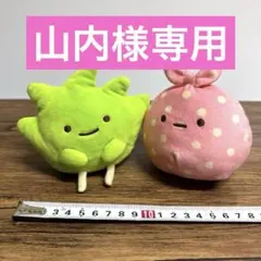 2026年最新】すみっコぐらし 雑草の人気アイテム - メルカリ