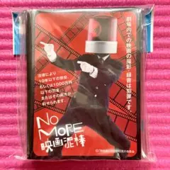 Item thumbnail for item 794fdc16-fbf7-43ff-a3ac-b4cb67d74f6e