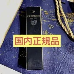 新品❗️クレ・ド・ポー ボーテ ヴォワールコレクチュール n 40g 化粧下地