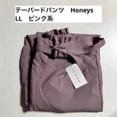 テーパードパンツ　Honeys　ハニーズ　GLACIER　LL　ベルト付き