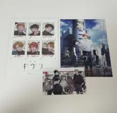 はづき様 リクエスト 2点 まとめ商品