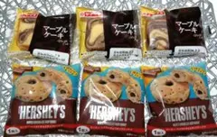 お菓子詰め合わせ(洋菓子)(おやつ)(チョコドーナツ)(マーブルケーキ)(6点)