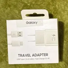 Galaxy TRAVEL ADAPTER 15W 急速充電器