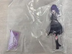 プロジェクトセカイ 朝比奈まふゆ セガラッキーくじ D賞 アクリルスタンド