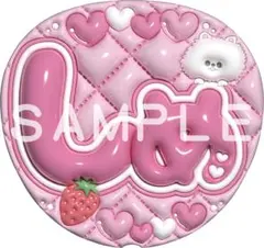 TravisJapan 七五三掛龍也　ぷっくりうちわ文字