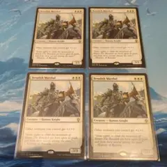 Adelbert Steiner プルート隊隊長、スタイナー Foil MTG - メルカリ