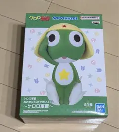 ケロロ軍曹　フィギュア　未開封