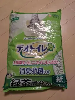 Item thumbnail for item 47c5c9e9-314a-428d-ba21-b567ac2fcc36