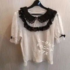 ♡シークレットハニートップス♡