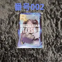 2026年最新】iveレイ直筆サインの人気アイテム - メルカリ