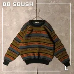 80s 90s DO SOUSH 総柄ニット ウール100％ 日本製 幾何学 L