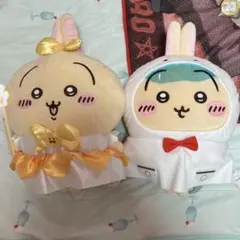 【まとめ売り】ちいかわ　うさぎ　ぬいぐるみのサムネイル