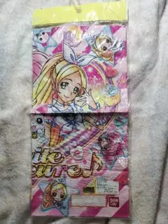 Item thumbnail for item f4f7db8c-7902-4d84-bb98-be0ae4e3edc0