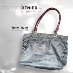 美中古品✨ un jour un sac アンジュール アンサック トートバッグのサムネイル