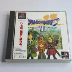 Item thumbnail for item e693d945-c492-47c2-9fe0-1777568daf42