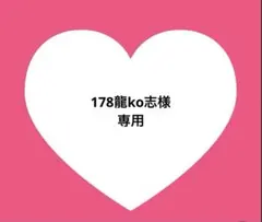 BTS JIN 両面ホログラムフォトカード