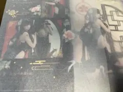 Item thumbnail for item 6819e495-ba81-48a7-8fc3-1be42f2fd555