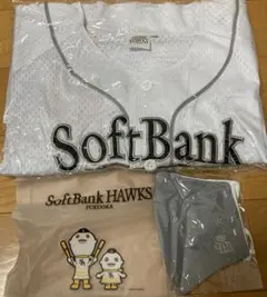 ソフトバンクホークス FC配布ユニフォーム、マスク【新品/未使用】