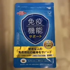 雪うさぎ様専用