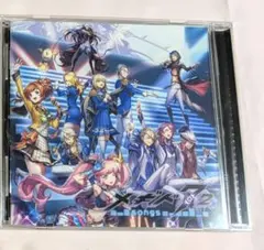 ディメンション凸ラバース!! 豪華版 特典 サウンドトラック 2枚組