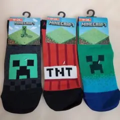 Item thumbnail for item 1e4fe2c0-e893-48bc-be2e-1552c02b5aa9