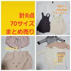 【ミッヒー様専用】