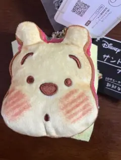 Nuiパン ディズニー くまのプーさん キーチェーン マスコット