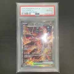 【PSA10】ボルケニオンex sar バトルパートナーズ