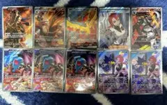 ポケモンカード ロケット団の栄光 ar sr 10枚 まとめ売り